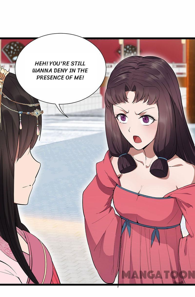 Page 23 of Chapter 92