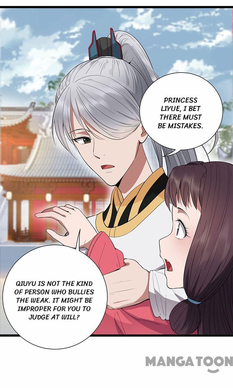 Page 26 of Chapter 92