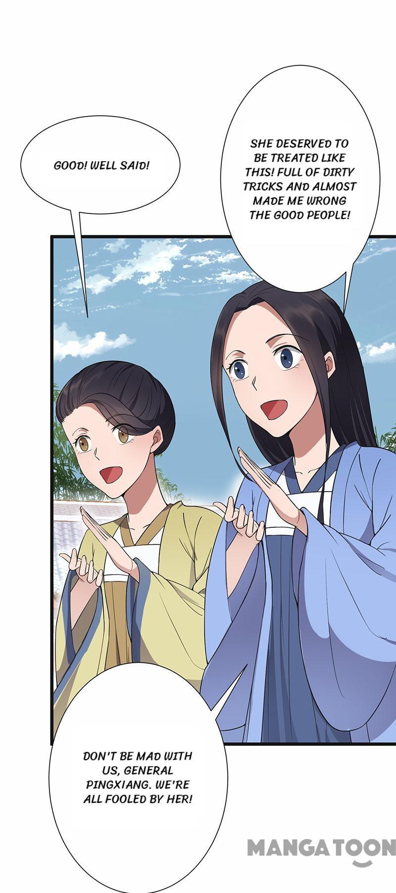 Page 32 of Chapter 93