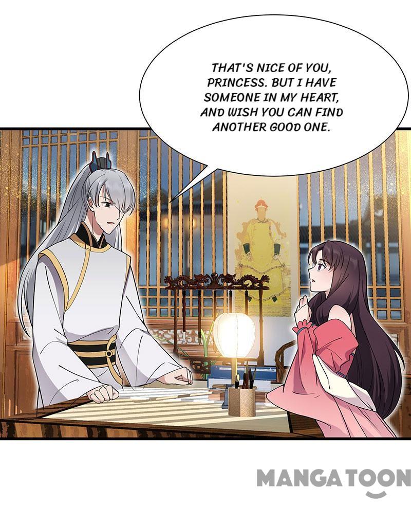 Page 15 of Chapter 94