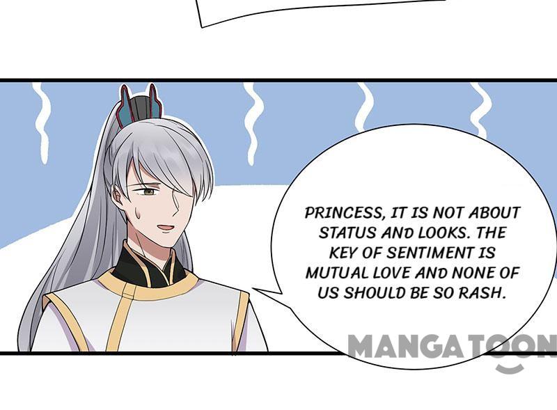 Page 17 of Chapter 94