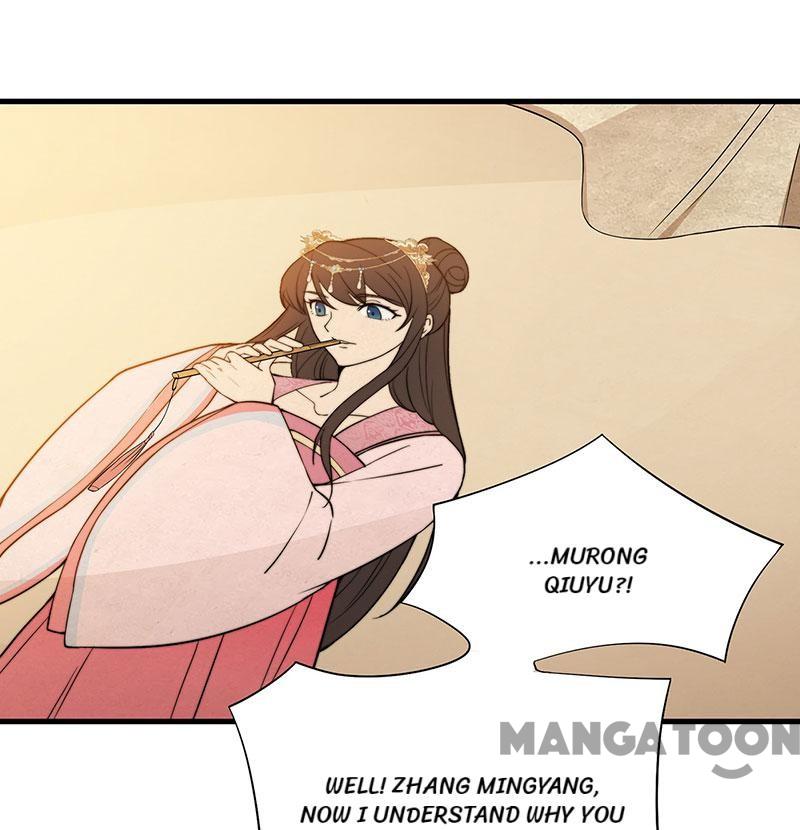 Page 21 of Chapter 94