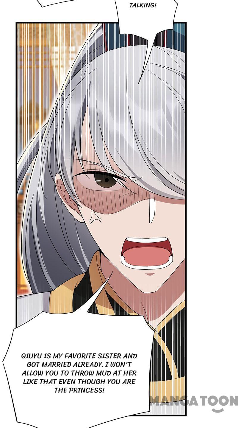 Page 23 of Chapter 94
