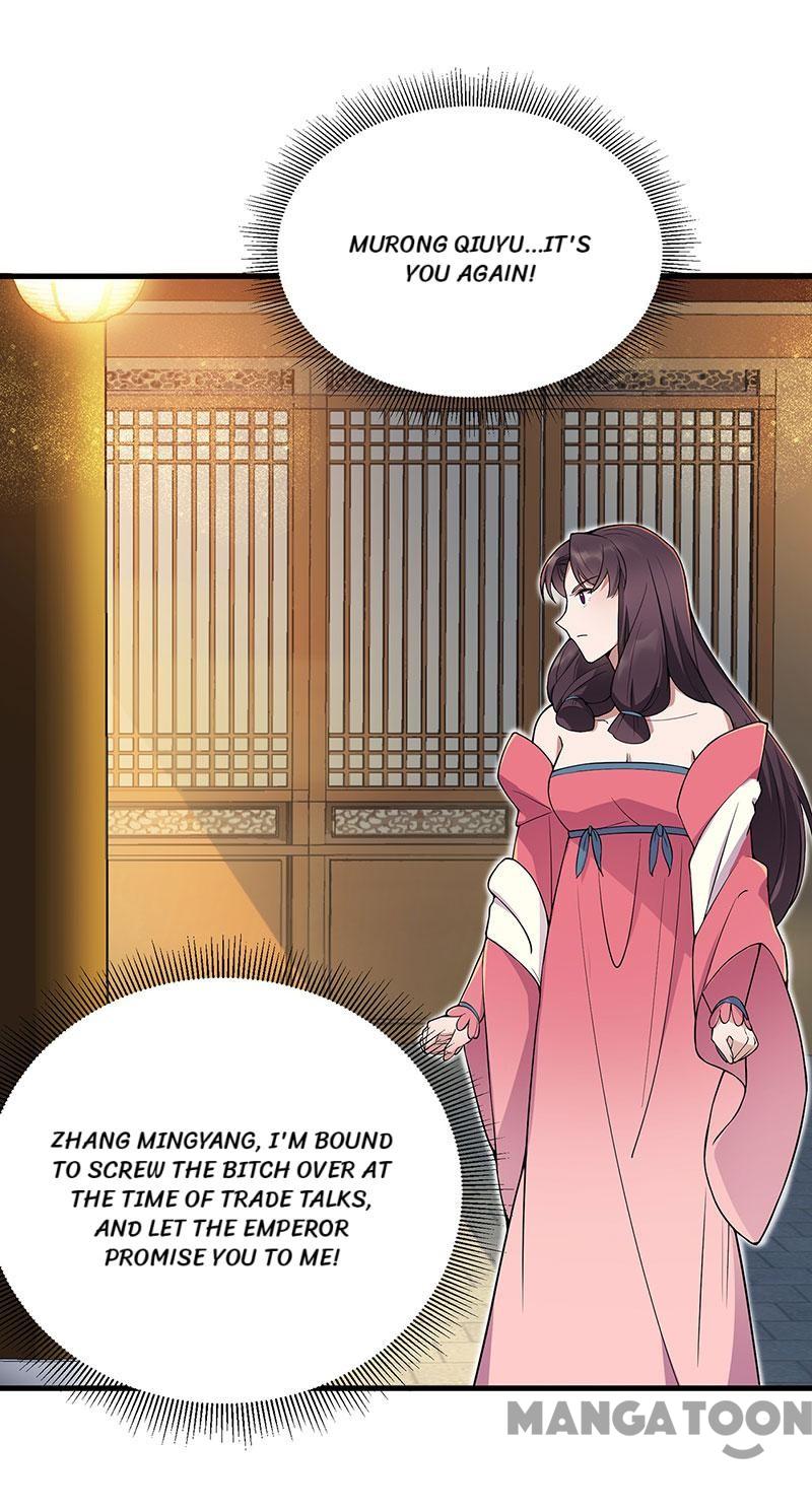 Page 26 of Chapter 94