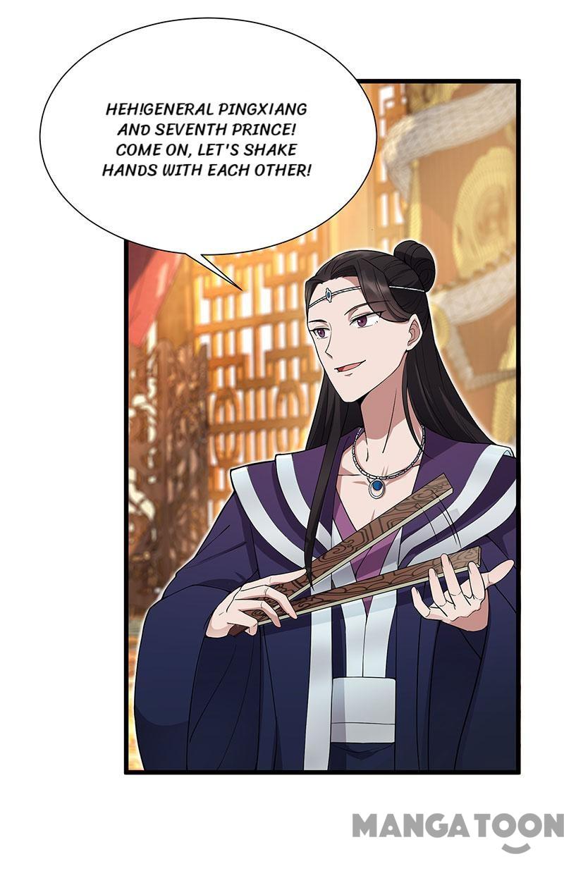 Page 32 of Chapter 94