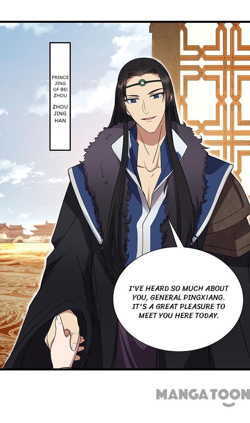 Page 35 of Chapter 94