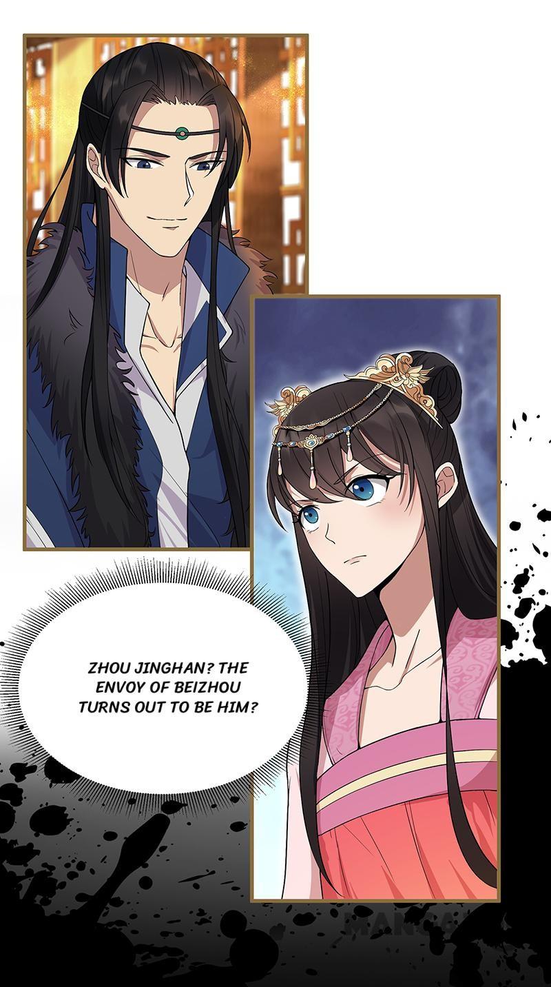 Page 1 of Chapter 95