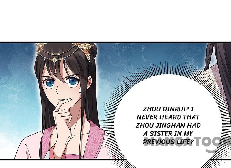 Page 12 of Chapter 95