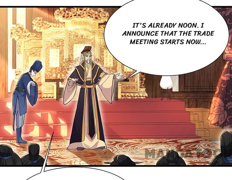 Page 15 of Chapter 95