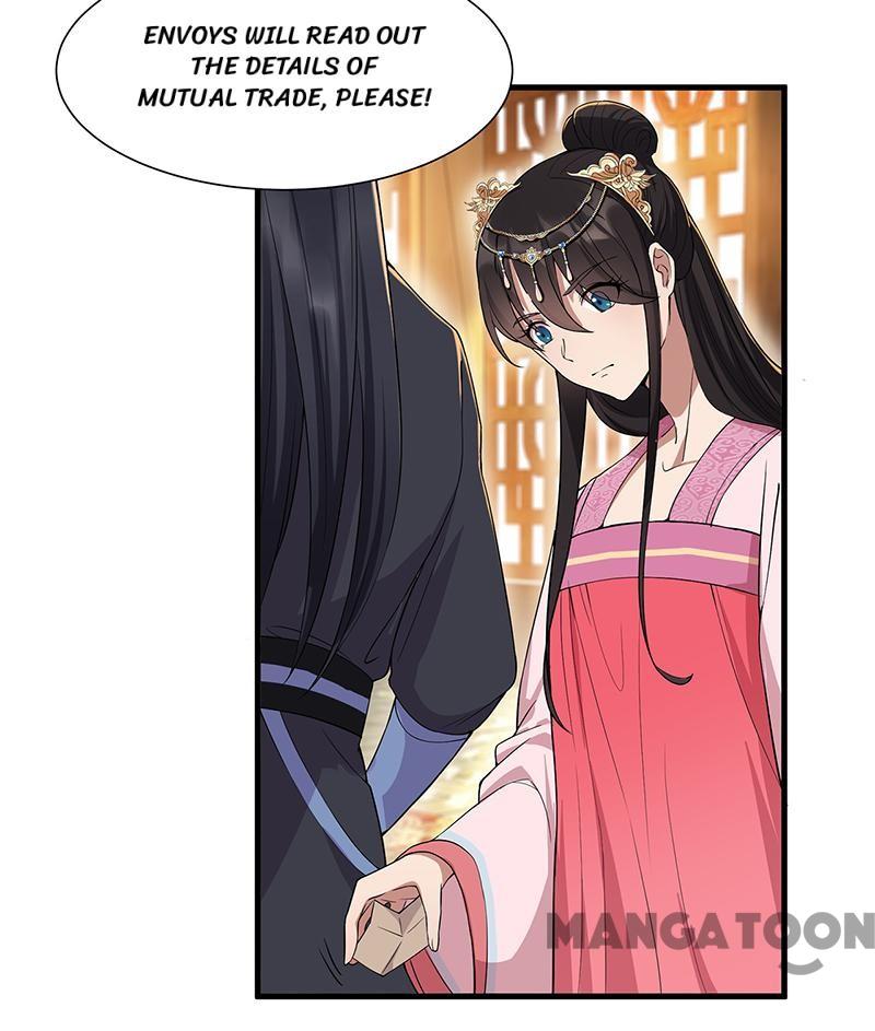 Page 16 of Chapter 95