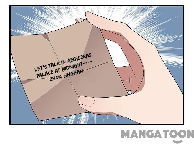 Page 17 of Chapter 95
