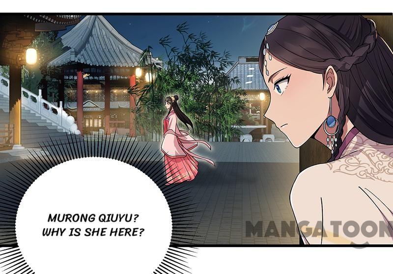Page 21 of Chapter 95