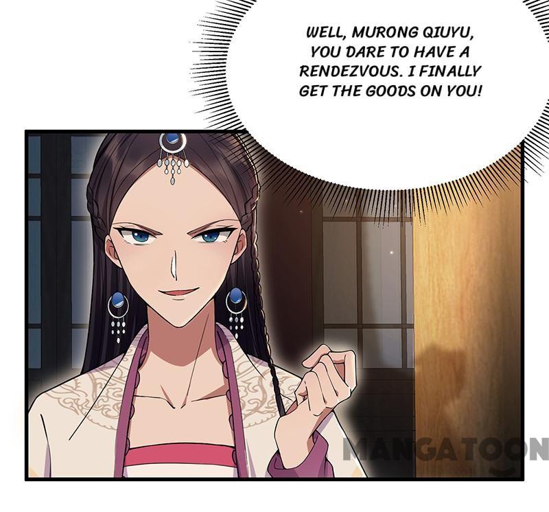 Page 23 of Chapter 95