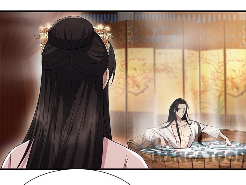 Page 24 of Chapter 95