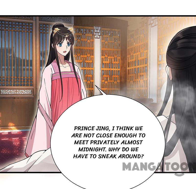 Page 26 of Chapter 95