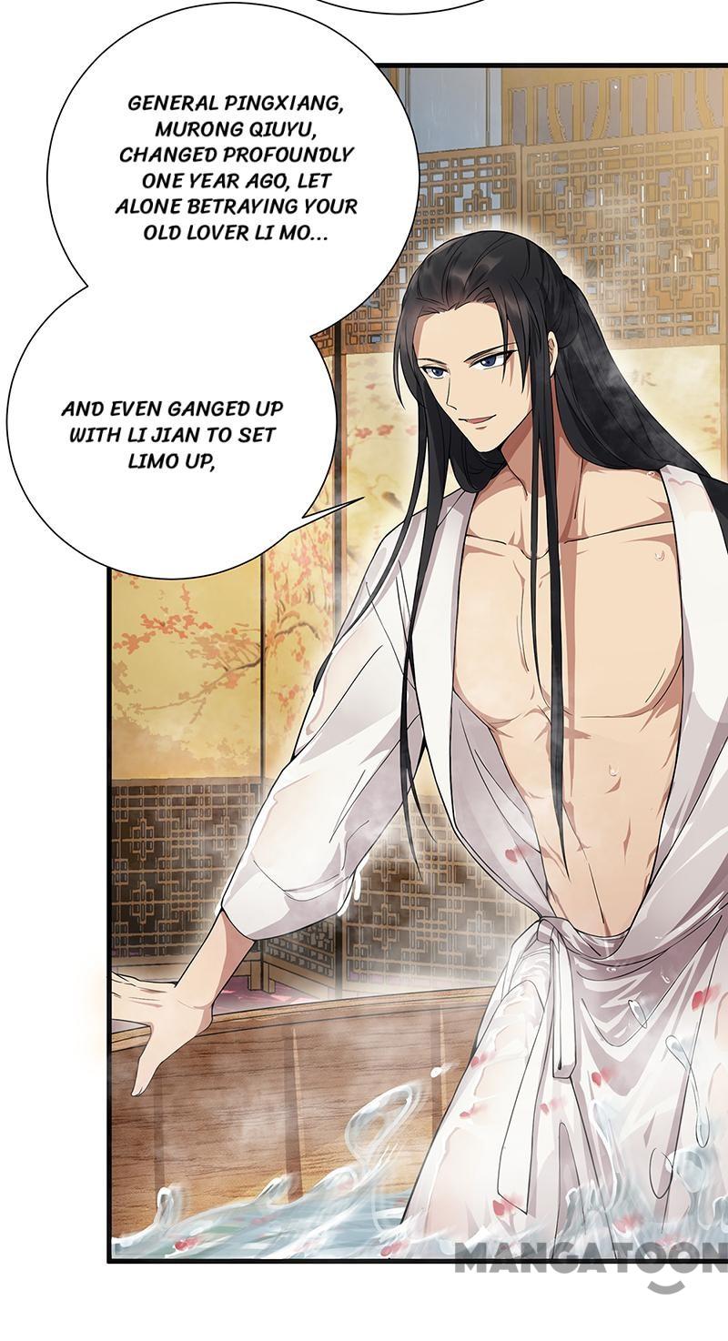 Page 27 of Chapter 95