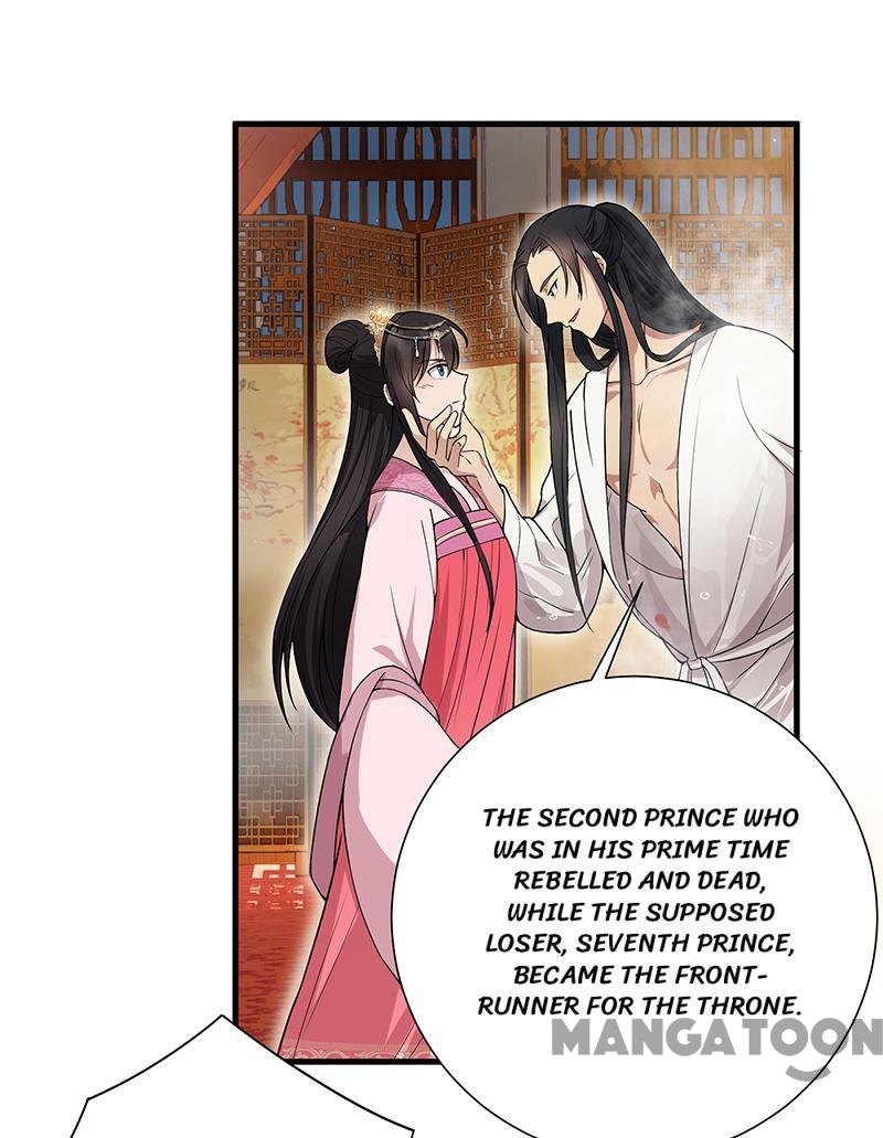 Page 28 of Chapter 95