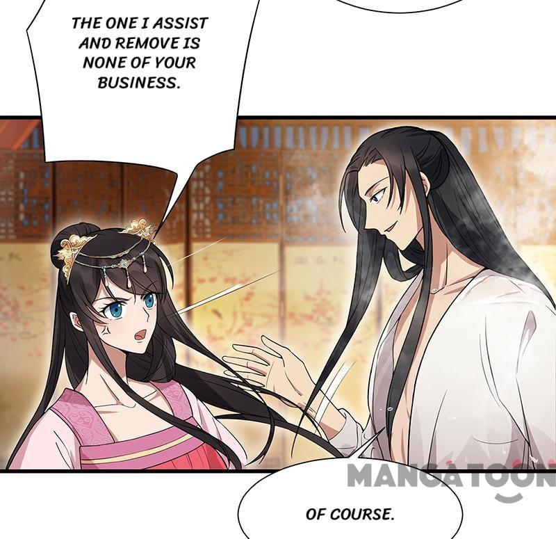 Page 29 of Chapter 95