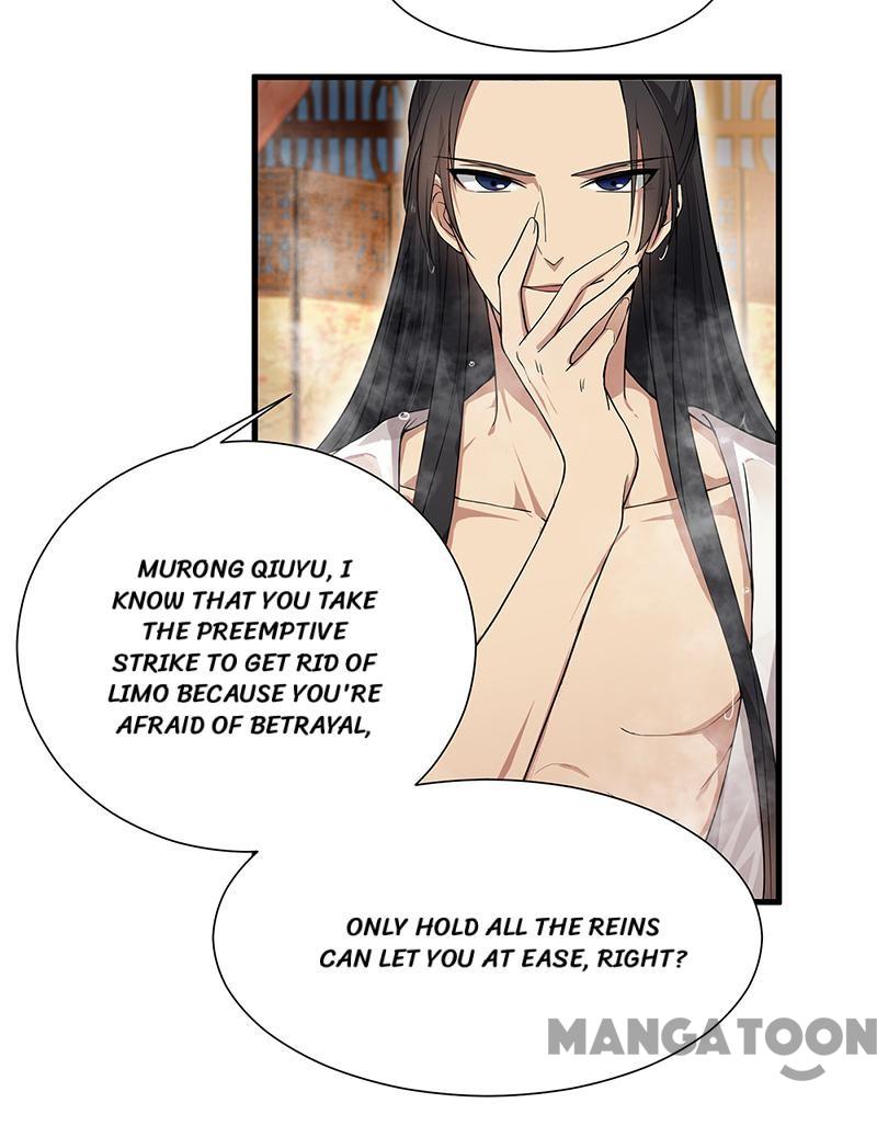 Page 30 of Chapter 95
