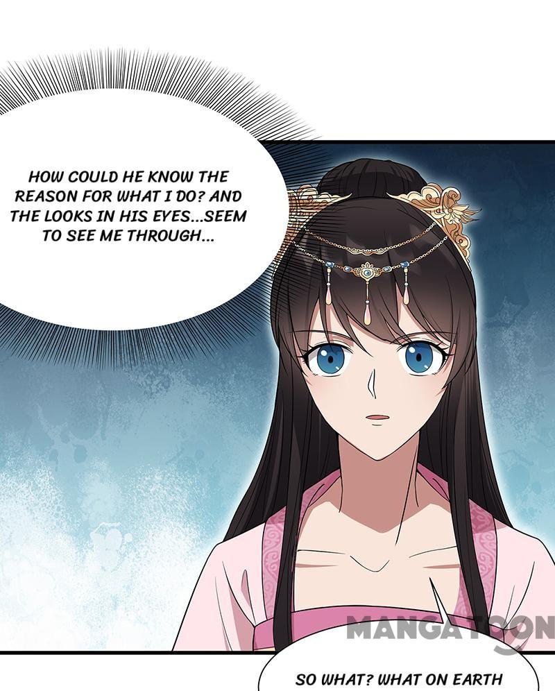 Page 31 of Chapter 95