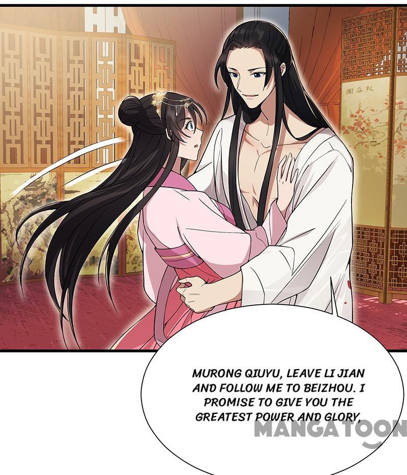 Page 33 of Chapter 95