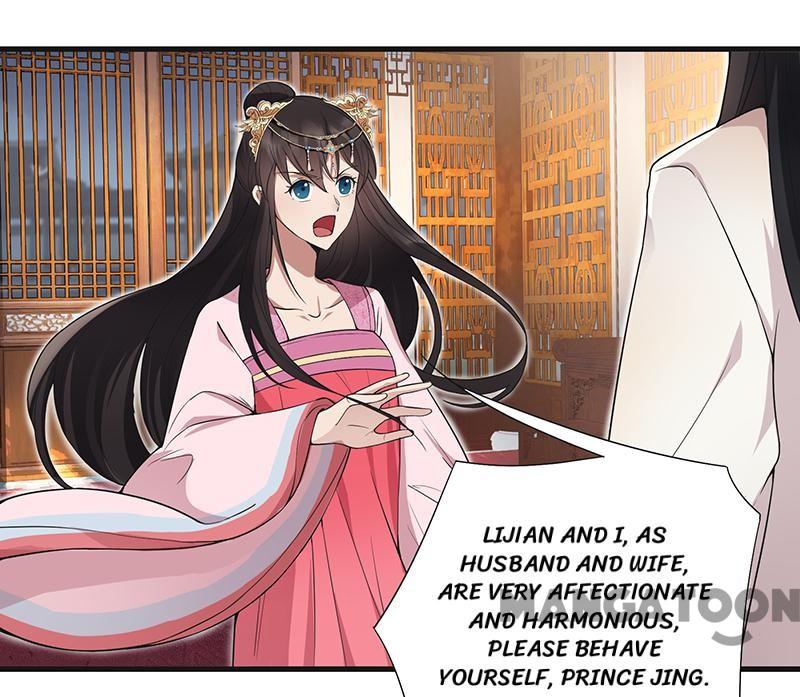 Page 2 of Chapter 96