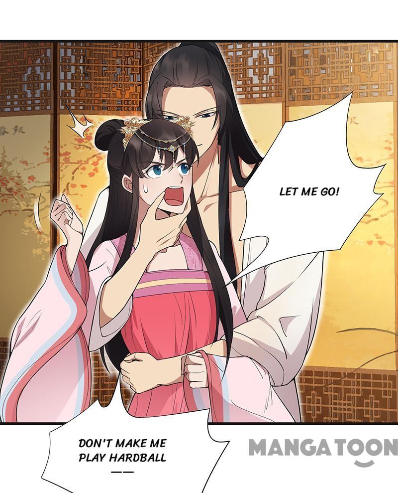 Page 5 of Chapter 96