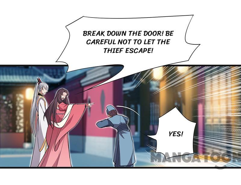 Page 12 of Chapter 96