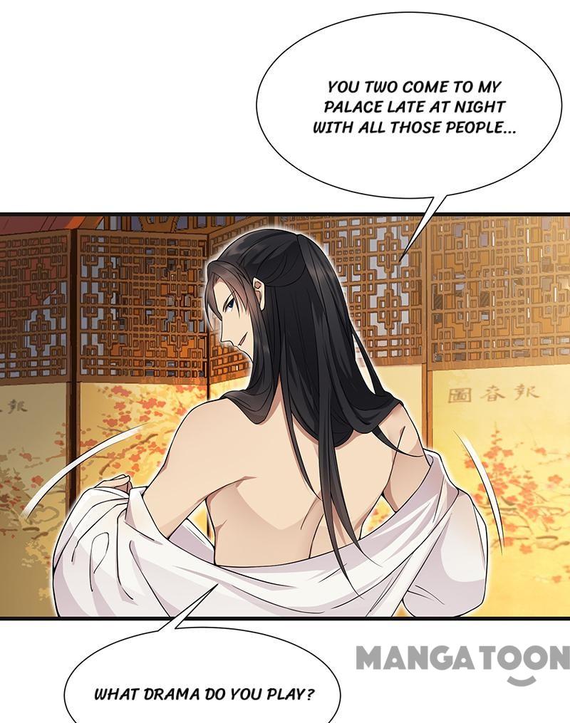 Page 17 of Chapter 96
