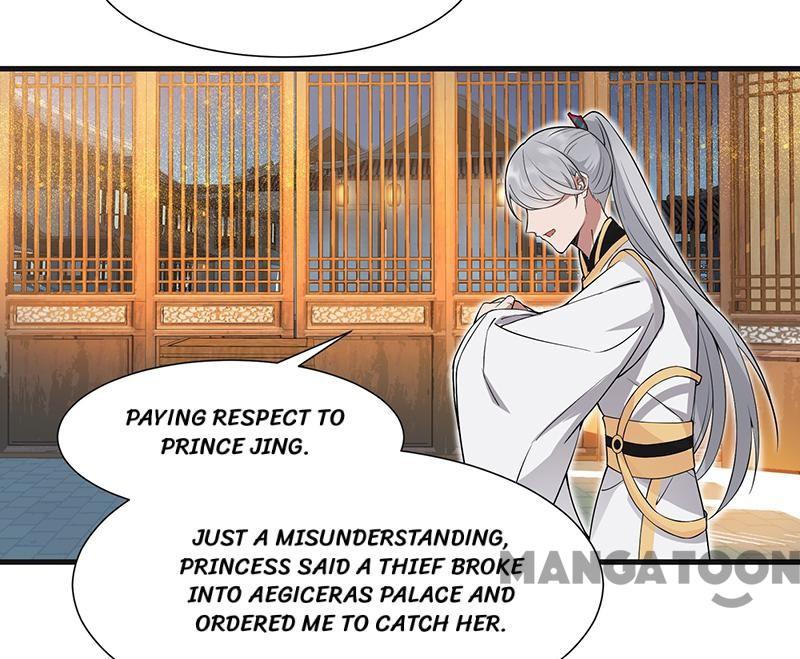 Page 18 of Chapter 96