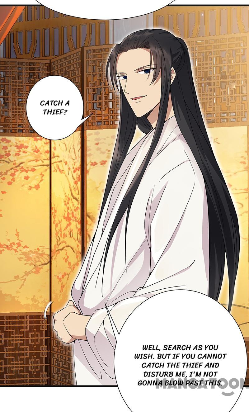 Page 19 of Chapter 96