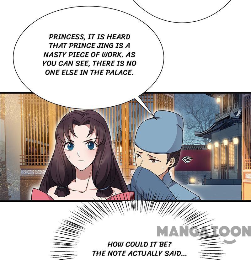 Page 20 of Chapter 96