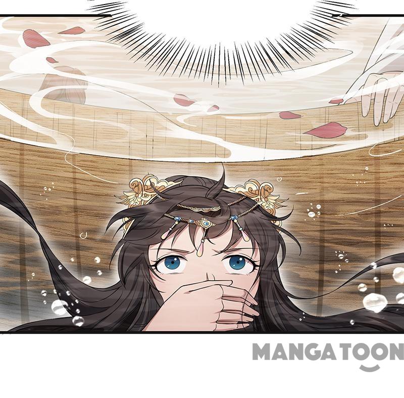 Page 21 of Chapter 96
