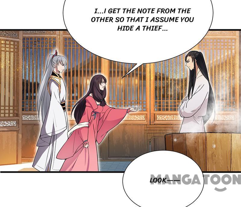 Page 23 of Chapter 96