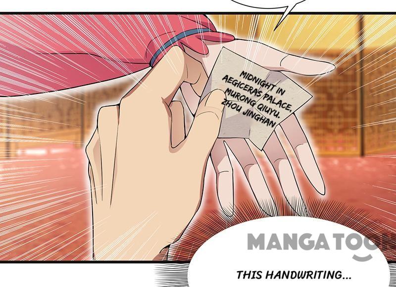 Page 24 of Chapter 96