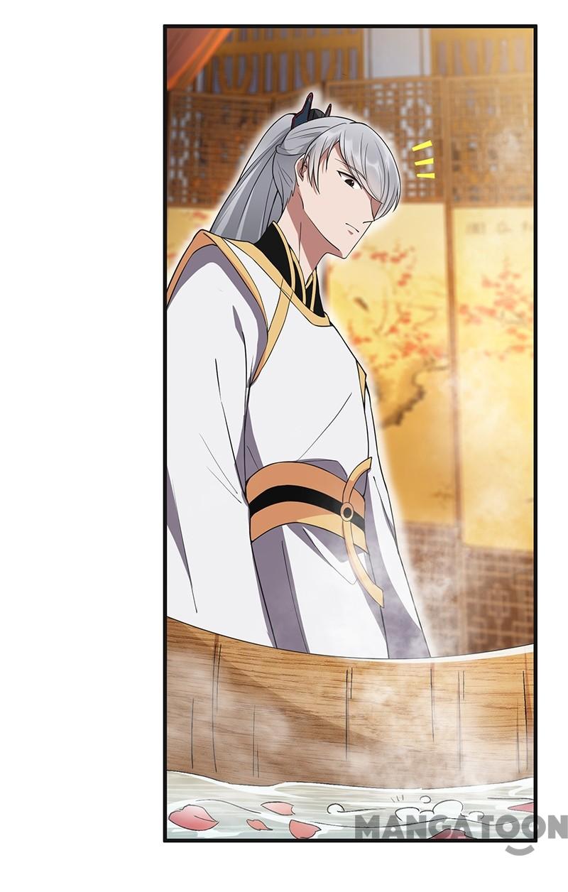 Page 26 of Chapter 96