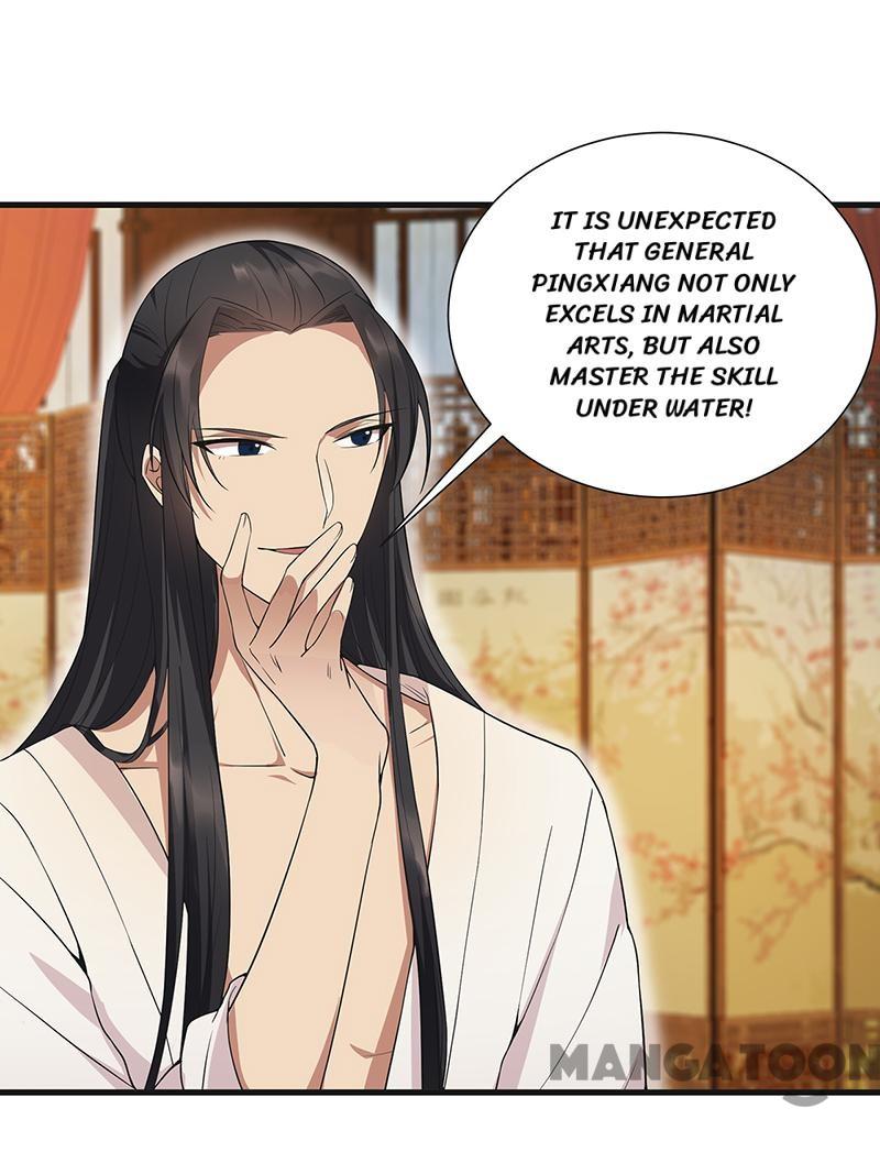 Page 30 of Chapter 96