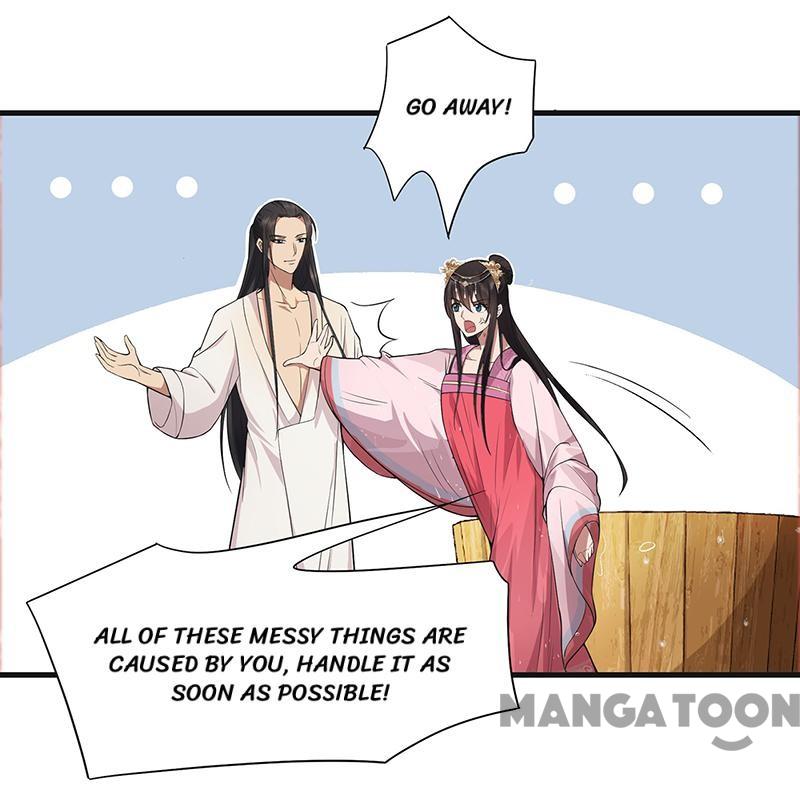 Page 31 of Chapter 96