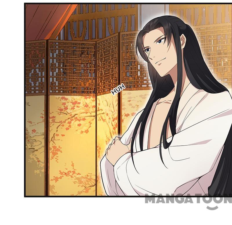 Page 32 of Chapter 96