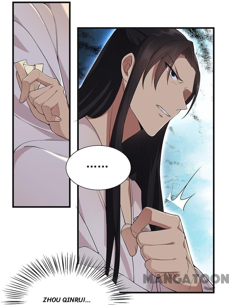 Page 33 of Chapter 96
