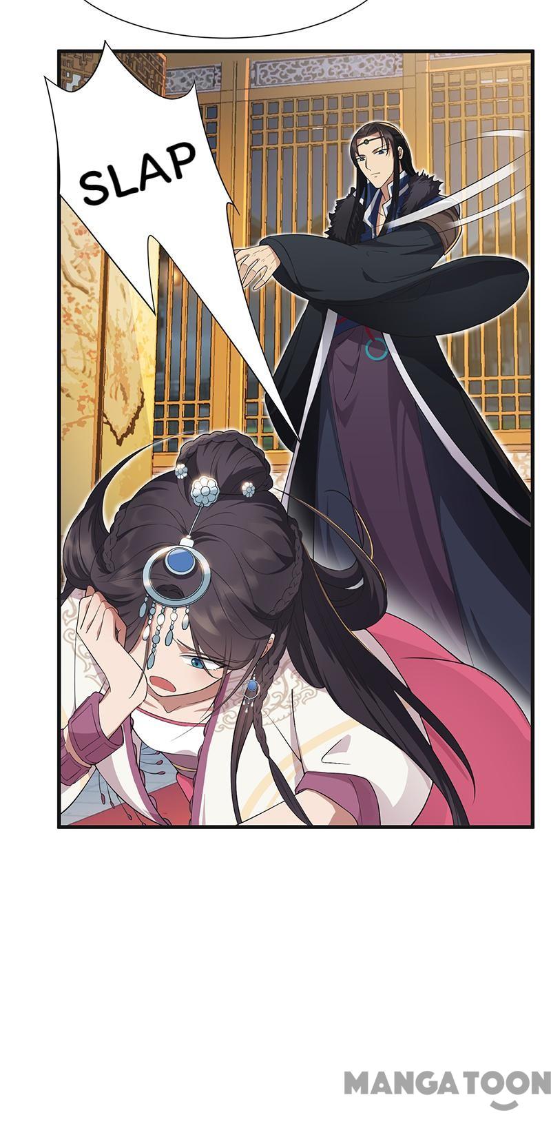 Page 5 of Chapter 97