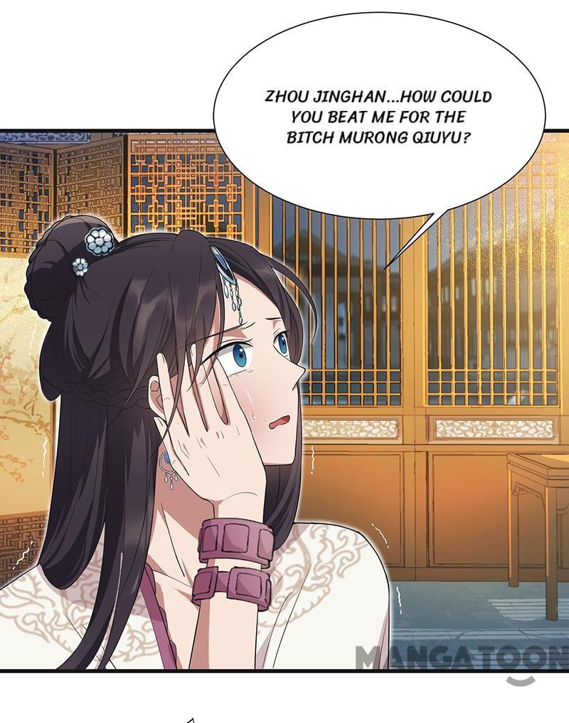 Page 8 of Chapter 97