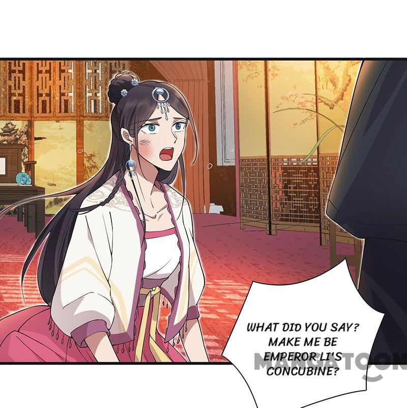Page 17 of Chapter 97