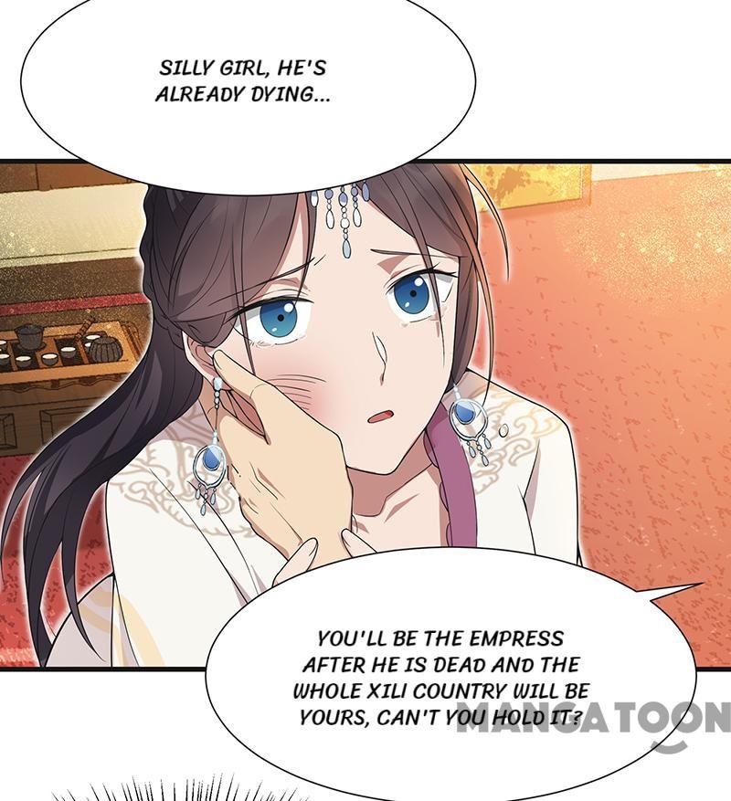 Page 19 of Chapter 97