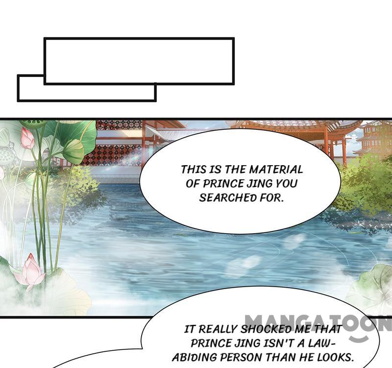 Page 25 of Chapter 97