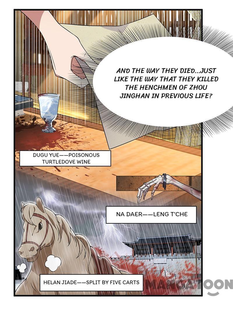 Page 30 of Chapter 97