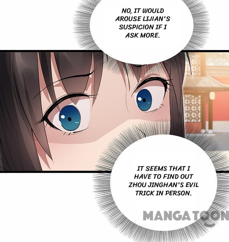 Page 12 of Chapter 98