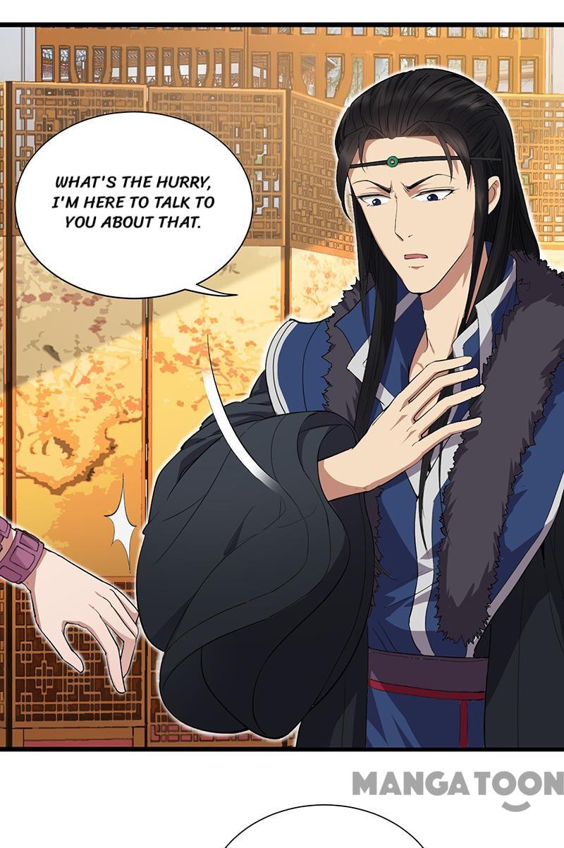 Page 17 of Chapter 98