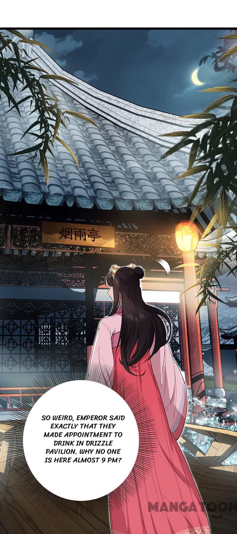 Page 31 of Chapter 98