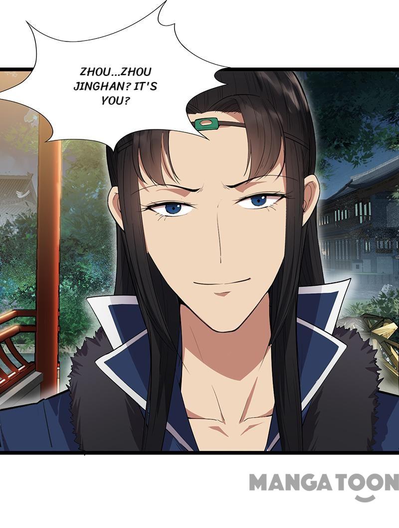 Page 3 of Chapter 99